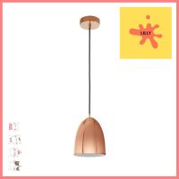 ไฟช่อ EGLO MD CORETTO2 94744 โลหะ สีดำ/ทองแดง 1 หัวPENDANT LAMP EGLO MD CORETTO2 94744 METAL BLACK/COPPER 1-LIGHT **พลาดไม่ได้แล้วจ้ะแม่**