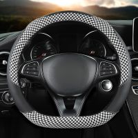 2023 new houndstooth steering wheel cover D shape Steering Wheels Accessories