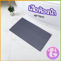 Thai Dee แผ่นกันลื่นในห้องน้ำ เสื่อกันลื่นในห้องน้ำ แผ่นกันลื่น c bathroom mat