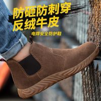 [COD] Slip-on beef tendon sole labor protection shoes steel toe anti-smashing anti-stab cowhide anti-scald wear-resistant manufacturers wholesale safety work