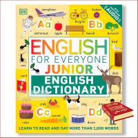 You just have to push yourself ! &amp;gt;&amp;gt;&amp;gt; หนังสือ ENGLISH FOR EVERYONE JUNIOR ENGLISH DICTIONARY DORLING KINDERSLEY