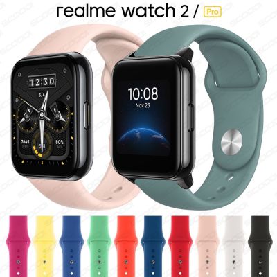 ♚ สายนาฬิกาข้อมือซิลิโคนสําหรับ Realme Watch 3 / 2 / 2 Pro