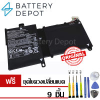 [ฟรี ไขควง] HP แบตเตอรี่ ของแท้ HV02XL (สำหรับ HP Pavilion X360 11-k, 11-K161, Pavilion X360 11-f Series) 796219-421, HSTNN-LB6P HP Battery Notebook เอชพี แบตเตอรี่โน๊ตบุ๊ค