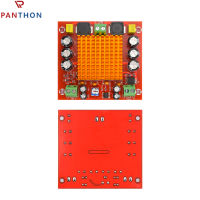 PANTHON เครื่องขยายเสียงดิจิตอลเสียง XH-M544แบบโมโน80W ชิปบอร์ดขยายกำลังเสียงระบบดิจิตอลในประเทศ DC12-24V บอร์ดเครื่องขยายเสียงดิจิตอล