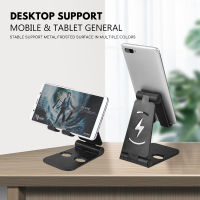 ที่วางศัพท์แบบพับได้สำหรับ Xiaomi Lazy Home Stand ฐานชาร์จแบบปรับได้ขาตั้งเดสก์ท็อปศัพท์มือถือ Stands ！