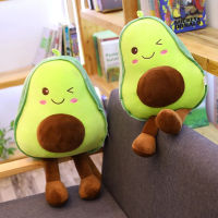 LIAND Birthday Gift 30-45-60CM Hugging Pillow Cute Soft Pillow Filled Doll Fruit Stuffed Toys Avocado Plush Toy Fruit Cushion