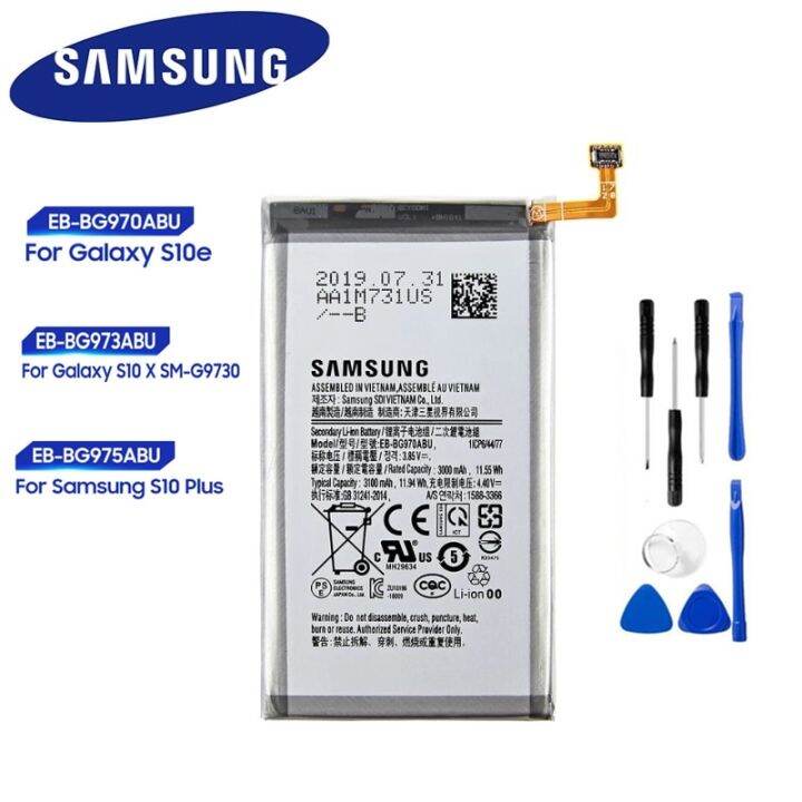 Samsung Battery EB-BG970ABU For SAMSUNG Galaxy S10E G9700 EB-BG973ABU ...