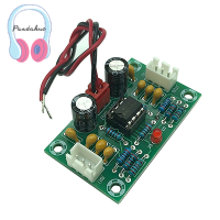 【Pandahuo】 บอร์ดปรับเสียง NE5532แอมป์ขยายเสียงปรีแอมป์ขนาดเล็ก DC12-30V ควบคุมระดับเสียงพรีแอมป์