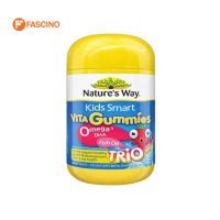 Natures Way Vita Gummies Omega-3 DHA Fish Oil วิตามินเสริมแร่ธาตุโอเมก้า 3 สำหรับเด็ก แบบเยลลี่ (60 เม็ด)