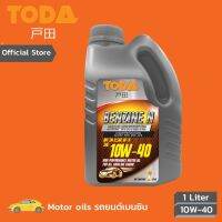 พร้อมส่ง โปรโมชั่น TODA น้ำมันเครื่อง กึ่งสังเคราะห์ เบนซิน Benzine Semi-Sync SAE 10W-40 ขนาด 1 ลิตร ส่งทั่วประเทศ น้ํา มัน เครื่อง สังเคราะห์ แท้ น้ํา มัน เครื่อง มอเตอร์ไซค์ น้ํา มัน เครื่อง รถยนต์ กรอง น้ำมันเครื่อง