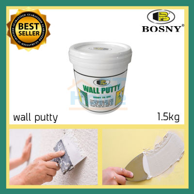 bosny wall putty สีโป๊ สีทาพื้นปูน โป้วไม้ โป้วปูน สีโป้ว ยาแนว ปิดรอยร้าว เคมีโป้ว รองพื้นปูน รองพื้นไม้ ซ่อมกำแพง ขนาด 1.5kg