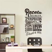 ✾ Sticker Spanish Secret Recipe Wall Decoration Kitchen Vinyl Wall Sticker Home Decor Poster Family Wall Decal Art Mural