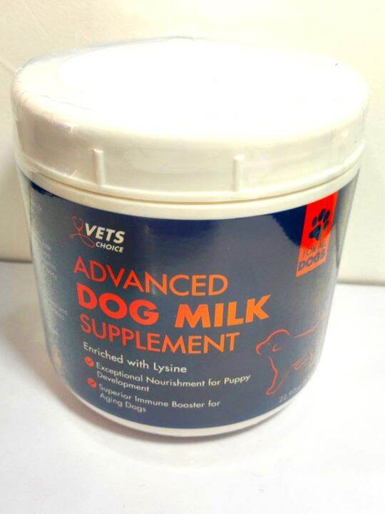 [G&G] VETS CHOICE ADVANCED DOG MILK / 650 GRAMS / MILK SUPPLEMENT