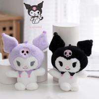 อะนิเมะ Sanrio ตุ๊กตาของเล่น Kawaii Kuromi พวงกุญแจสำหรับกระเป๋าตุ๊กตานุ่มยัดไส้ตุ๊กตา Plushie Keyring สำหรับเด็กเด็กผู้หญิงของเล่นสตัฟ