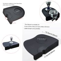 【YF】 1PC Coffee Tamper Silicone Rubber Tampering Corner Mat Black (without tampers) IYN3114