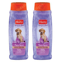 Hartz แชมพูสุนัข สำหรับลูกสุนัข สูตรอ่อนโยน กลิ่น Gentle Jasmine 532ml (2 ขวด) Hartz Extra Gentle Tearless Puppy Shampoo Gentle Jasmine Scent 532ml (2 bottles)