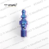 Rtamo-Bolt titanium gr5 alloy single hole banjo and nipple bleeder kit Rtamo Titanium Bolt Gr5 single hole and double hole M10X1.0/1.25P Kit Banjo+Bleed Nipple fit Master Rem RCB