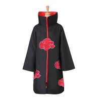 เสื้อคลุม แสงอุษา อิทาจิ คอสเพลย์ นารูโตะ Naruto Cosplay Akatsuki cloak