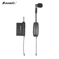 Baomic BM-12/V2 Professional UHF Wireless Instrument Microphone System Receiver &amp; Transmitter 16 Channels for Sax Saxophone Projector Mounts