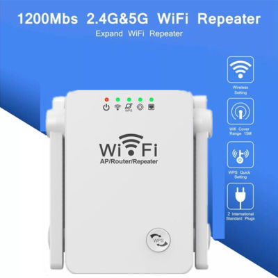 GREGORY-5Ghz ไร้สาย WiFi Repeater 1200Mbps เราเตอร์ Wifi บูสเตอร์ 2.4G Wifi ขยายระยะไกล 5G Wi-Fi เครื่องขยายสัญญาณทวน WiFi เร้าเตอร์ไวไฟความถี่คู่ 2.4G 5.0G