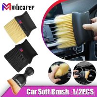 【CC】☊✽卐  Car Interior Cleaning Air Conditioner Outlet Soft Crevice Dust Removal Artifact