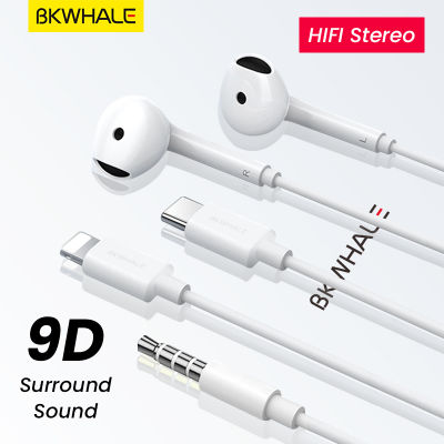 BKWHALE WH33 Type-C 3.5mm iOS หูฟังแบบมีสาย Hi-Fi สเตอริโอ ในหู หูฟั ด้วยไมโครโฟน สำหรับ iPhone Xiaomi Samsung Huawei