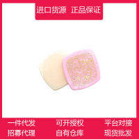 （HOT） Thailand Baomeiya Ginseng Pearl Cream Noble Cream คอนซีลเลอร์แยกไพรเมอร์ 75 ผลิตภัณฑ์ดูแลผิวในประเทศรุ่นเก๋า