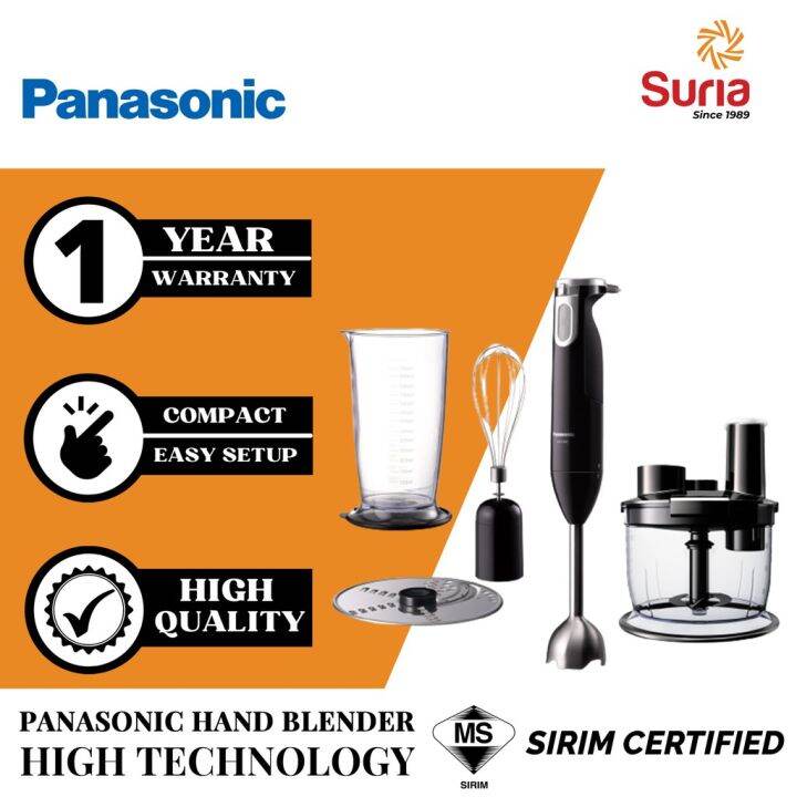 Panasonic MX-SS40 600W 5 Speed 4 In 1 Hand Blender MX-SS40BSK | Lazada