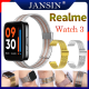 สาย Realme Watch 3 สายนาฬิกา สายรัดสแตนเลสของ realme watch 3 นาฬิกาสมาร์ท สายนาฬิกาสำรอง