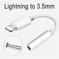 UGREENอะแดปเตอร์หูฟังสำหรับApple, MFi Certified Lightning To 3.5มม.แจ็คอะแดปเตอร์หูฟังiPhoneอะแดปเตอร์หูฟังLightningรถยนต์Auxใช้งานร่วมกับiPhone 7 7 Plus 8 8P X XR XSสูงสุด11 Pro Max