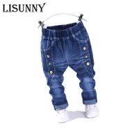 2023 Spring Fashion Boys Jeans Baby casual Color buckle Pants Kids Elasticity Jean Boy Trousers Autumn Children Denim 1-6Y