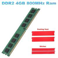 4GB DDR2 Ram Memory+Cooling Vest 800MHz PC2-6400S 240 Pin 1.8V DIMM for AMD Desktop PC Ram