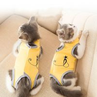 ZZOOI Cat Sterilization Suit Spring Summer Anti-licking Surgery After Recovery Pet Care Clothes Breathable Cats Weaning Suit