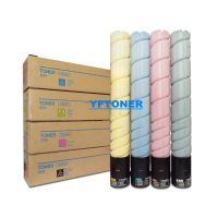 YFTONER Toner Cartridge for Konica Minolta Bizhub C554 C554e C454 C454e TN512 A33K132(TN512K) A33K232(TN512Y) A33K332 Copier Ink Cartridges