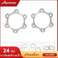 MOVTOTOP 2 ชิ้นจักรยาน Freewheel กระทู้ฮับดิสก์ดิสก์เบรกใบพัด 6 หลุมอะแดปเตอร์