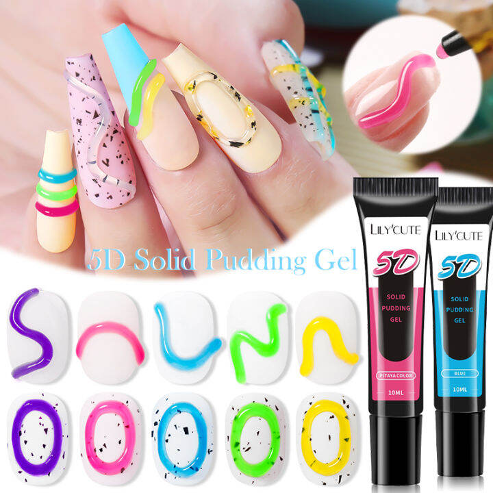 UR SUGAR LILYCUTE 5D Pudding Gel Nail Polish KoreanStyle Elastic