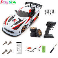 LS【ready Stock】JJRC Q116 Rc Car Super GT Rc Sport Racing Drift Car 1:16 4wd รีโมทคอนโทรลรถ Rtr รถพิเศษ Drift ยางของขวัญเด็ก1【cod】