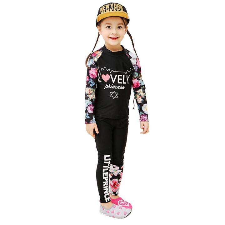 2-pcs-set-kids-girls-boys-long-sleeved-swimming-suit-muslim-style-swimsuit