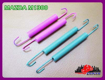 MAZDA M1300 REAR SPRING BRAKE SET "GREEN" &amp; "PINK" SET (4 PCS.) // ชุดสปริงเบรกหลังใหญ่ มาสด้า สปริงเบรกด้านหลัง เซ็ทสปริงเบรกหลัง สินค้าคุณภาพดี