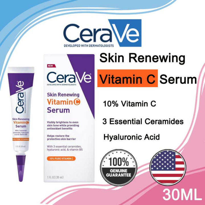 CeraVe Vitamin C Serum with Hyaluronic Acid 30ml 1oz Lazada PH