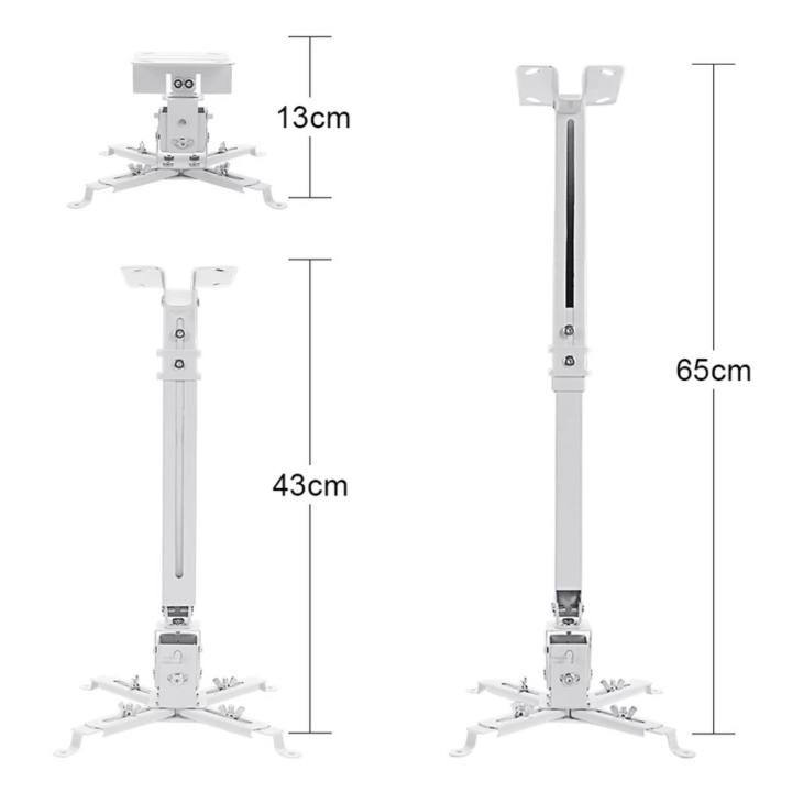 no-2579-gion-ขาแขวนโปรเจคเตอร์-ขายึด-ขาแขวน-โปรเจคเตอร์-สามารถ-ปรับความยาวได้-3-ระดับ-43-65-ซม