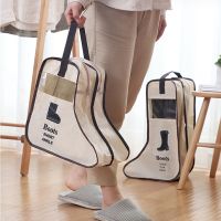 【CC】 Heel Shoes Storage Organizer Riding Dust Proof Shoe Cover Pouches Boot