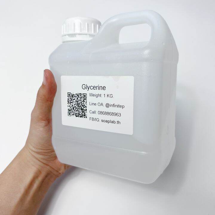 กลีเซอรีนเหลว-99-5-refined-glycerine