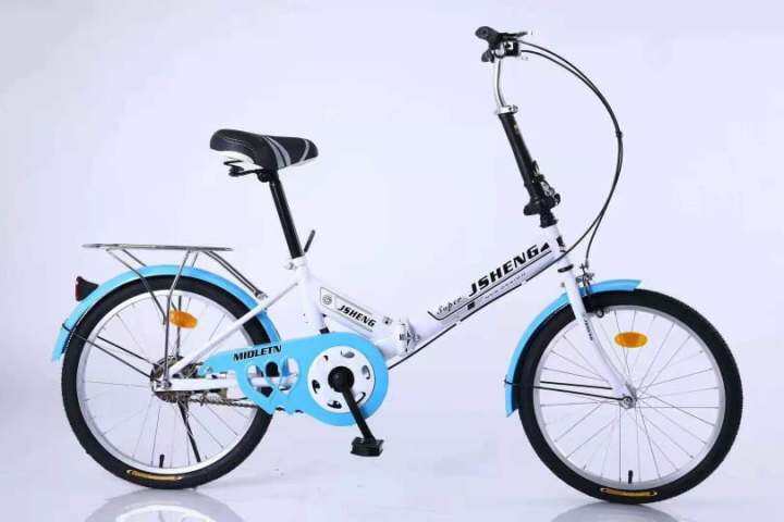 midletn foldable bicycle