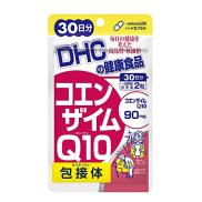 DHC Coenzyme Q10 clathrate trong 30 ngày trực tiếp từ japan