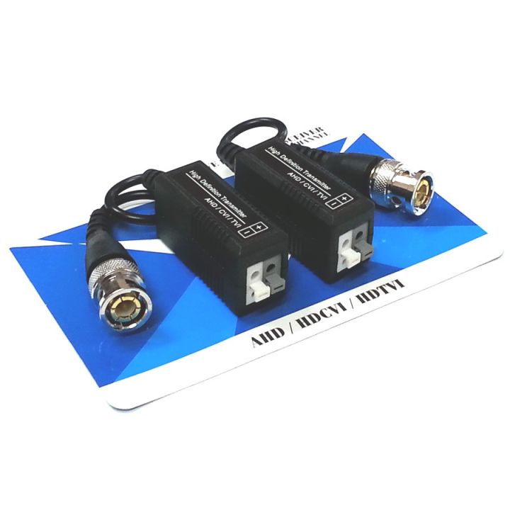 balun-บาลัน-สำหรับกล้องวงจรปิด-รองรับระบบ-ahd-cvi-tvi-analog