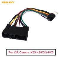 [HOT ZHKKZZLWWG 510] FEELDO 1PC รถวิทยุ16PIN สายไฟอะแดปเตอร์สำหรับ KIA Carens IX35 K2/K3/K4/K5 Power Calbe ปลั๊กสายไฟสายรัด