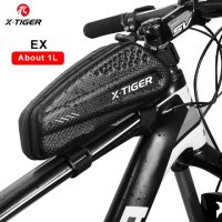 X-TIGER กระเป๋าจักรยานกันฝนเสือภูเขาจักรยานเสือหมอบกระเป๋าอานม้า1.2L ใหญ่ที่นั่งขี่จักรยานกระเป๋าสะพายหลังสำหรับจักรยานอุปกรณ์เสริม