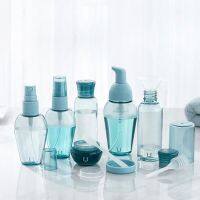 Portable Travel Packages Dispenser Bottle Set Perfume Cosmetic Lotion Storage Spray Cream Empty Hydration Sub-Bottling