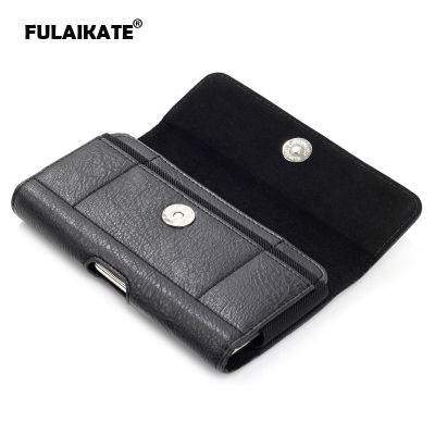 FULIKATE 6.3 "รูปแบบหินกระเป๋าใส่บัตรกระเป๋าคาดเอว Mate8เคสสำหรับหัวเหว่ยสำหรับซองหนังอเนกประสงค์ Mate7สำหรับ Samsung Galaxy MEGA
